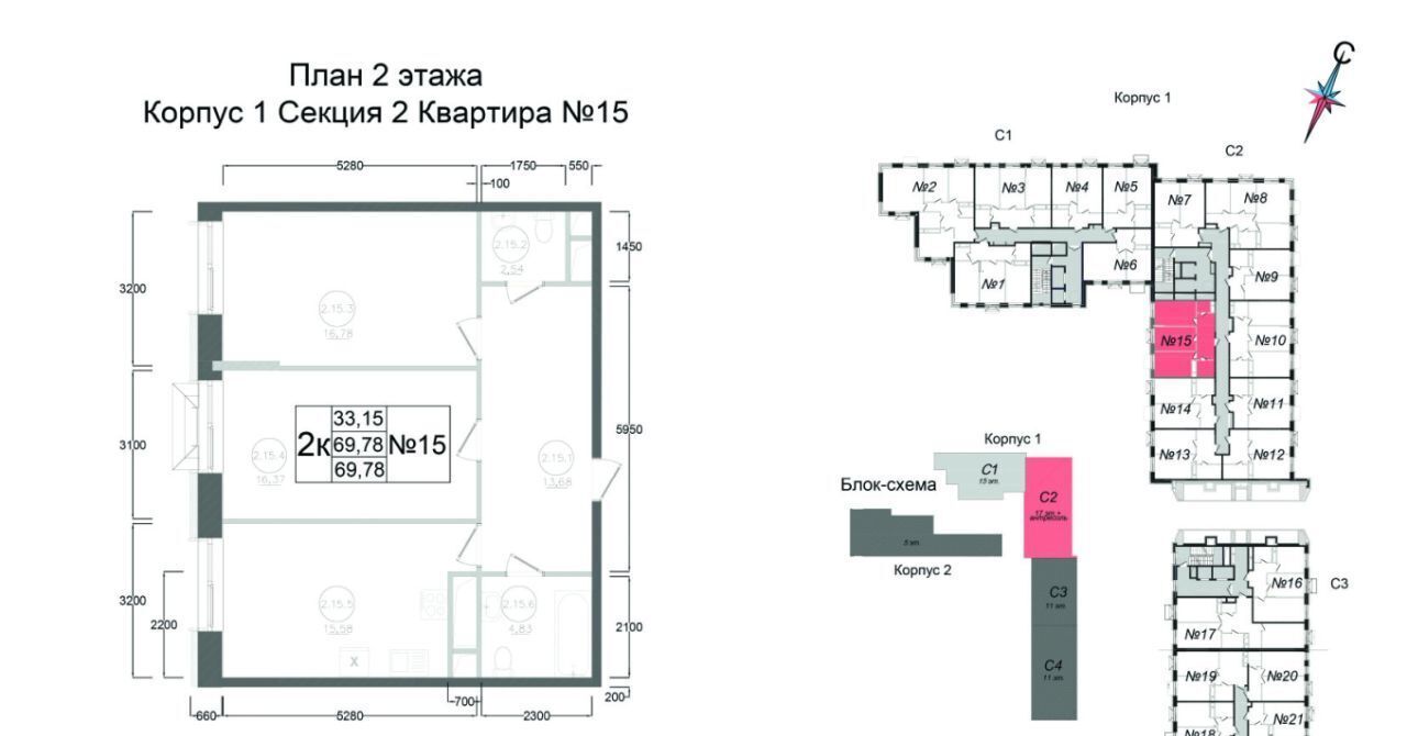 квартира г Наро-Фоминск ул Курзенкова 12 фото 1
