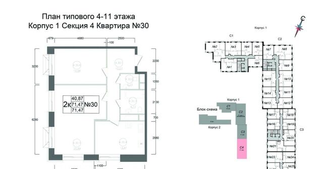 ул Курзенкова 12 фото