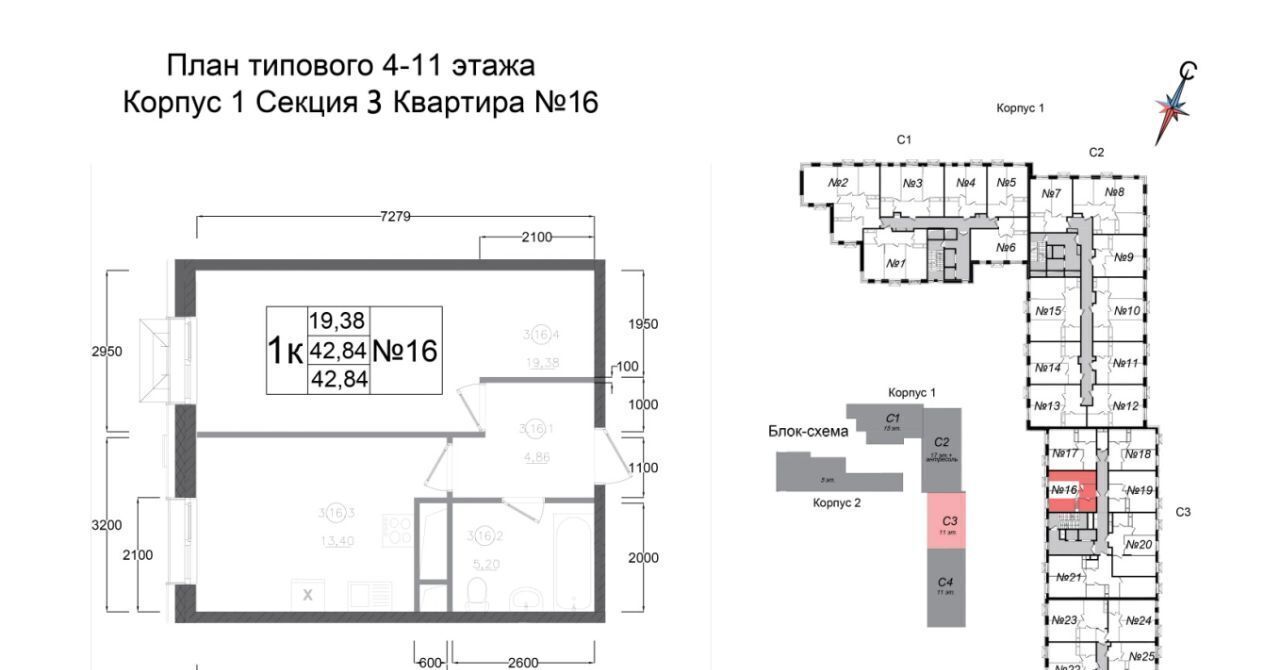 квартира г Наро-Фоминск ул Курзенкова 12 фото 1