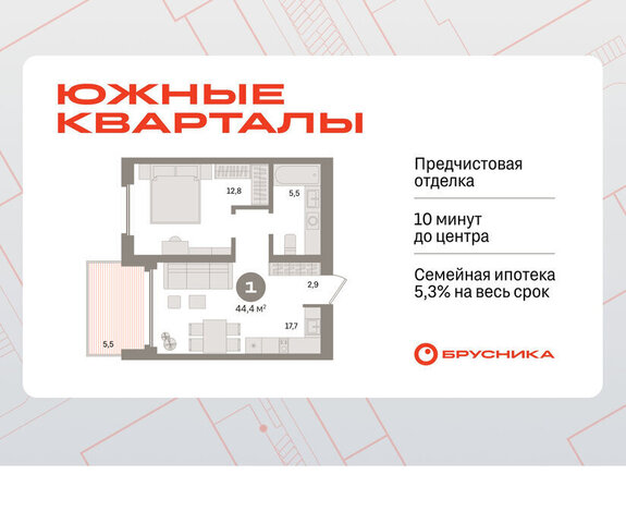 Чкаловская ул Советских женщин фото