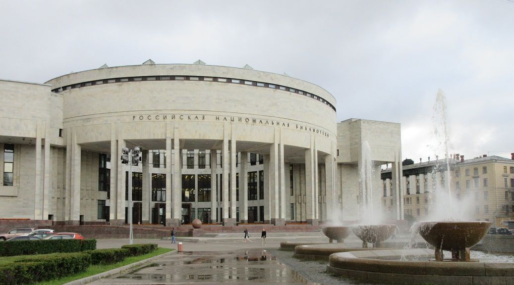 квартира г Санкт-Петербург метро Парк Победы ул Варшавская 25к/2 округ Новоизмайловское фото 2