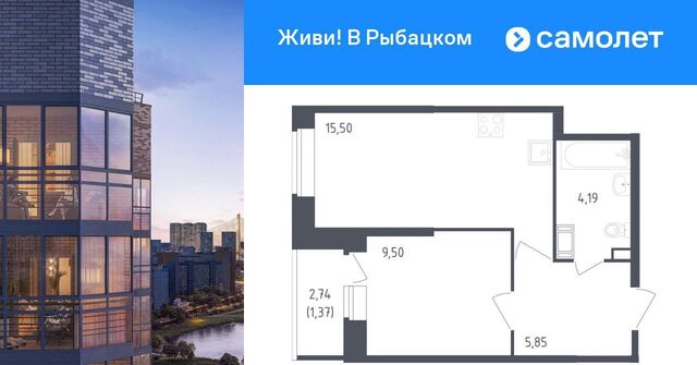 ЖК Живи в Рыбацком 5 фото