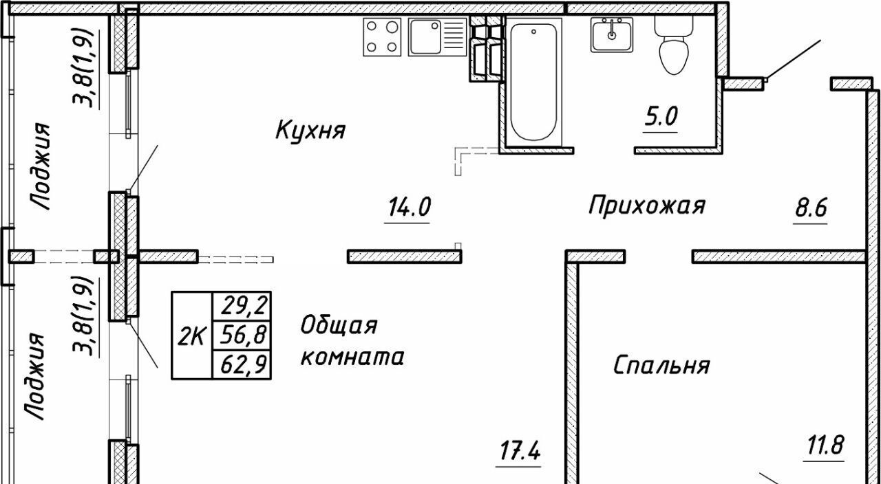 квартира г Новосибирск р-н Ленинский ул Связистов 13/1 ЖК по ул. Связистов, 13/1 Площадь Маркса фото 1