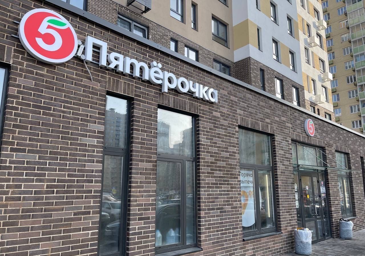 квартира г Москва метро Некрасовка ул Озёрная 2 мкр-н Зенино ЖК Самолёт, Московская область, Люберцы фото 20