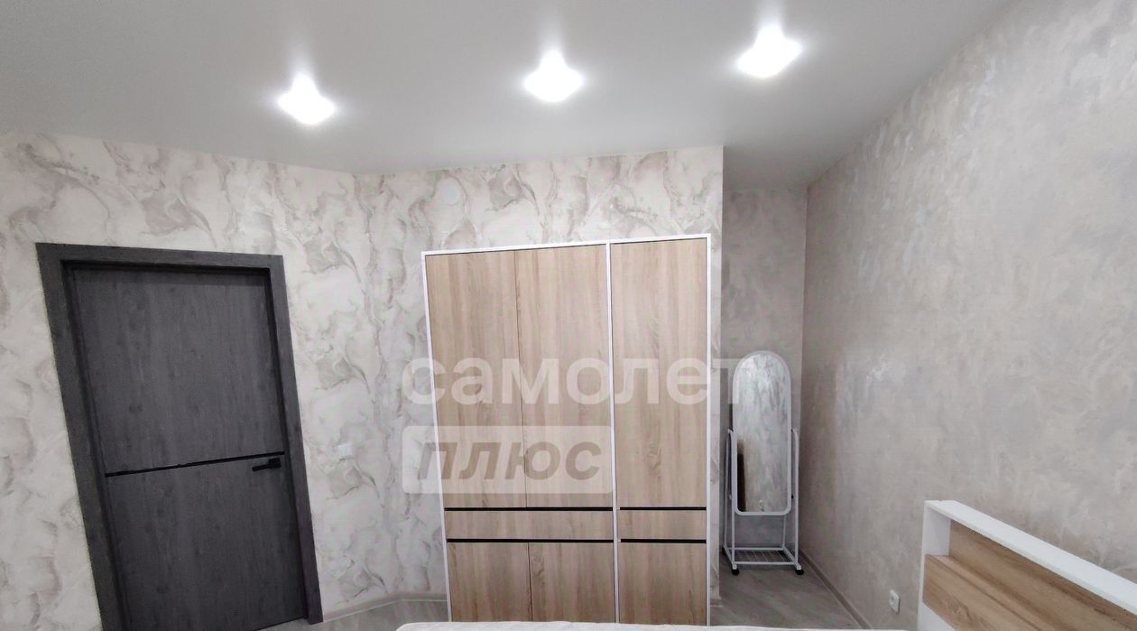 квартира г Чита р-н Центральный мкр Каштакский 1 фото 26