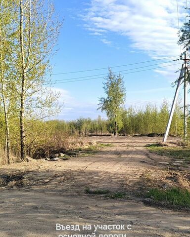 земля метро Площадь Гарина-Михайловского р-н Ленинский фото