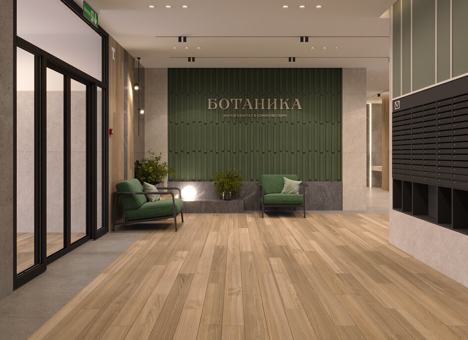 квартира г Тюмень ЖК «Ботаника» фото 3