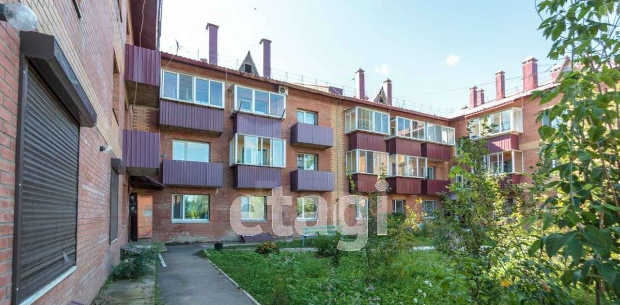 квартира г Благовещенск ул Лазо 128 фото 4