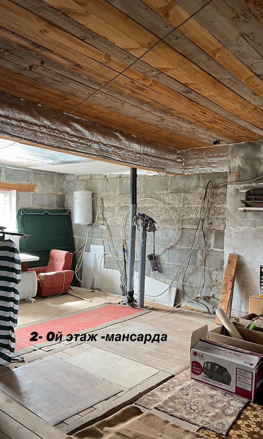 дом г Оренбург п Нижнесакмарский р-н Дзержинский фото 17