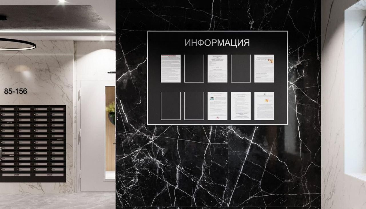 квартира г Краснодар р-н Прикубанский ул им. Героя Георгия Бочарникова 2 ЖК «Улыбка» корп. 1 фото 13