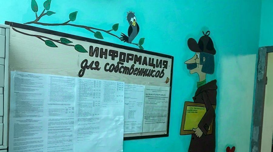 квартира г Новосибирск р-н Первомайский Берёзовое Речной вокзал ул Одоевского 1/9 фото 26