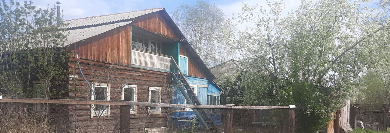 дом г Усть-Кут фото 1