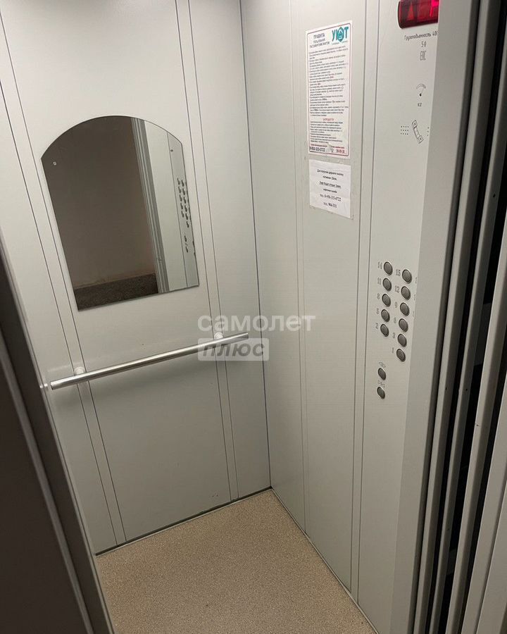 квартира г Омск р-н Центральный ул Шебалдина 31 микрорайон «На Омской» Центральный АО фото 17