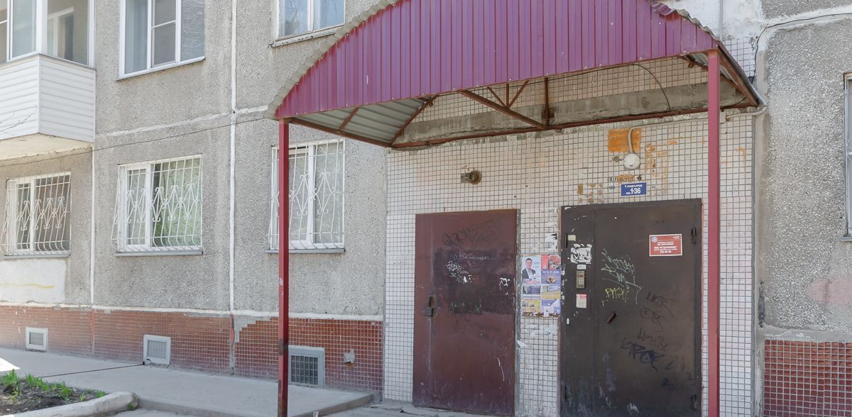 квартира г Новосибирск р-н Дзержинский Золотая Нива ул Кошурникова 29/1 фото 13