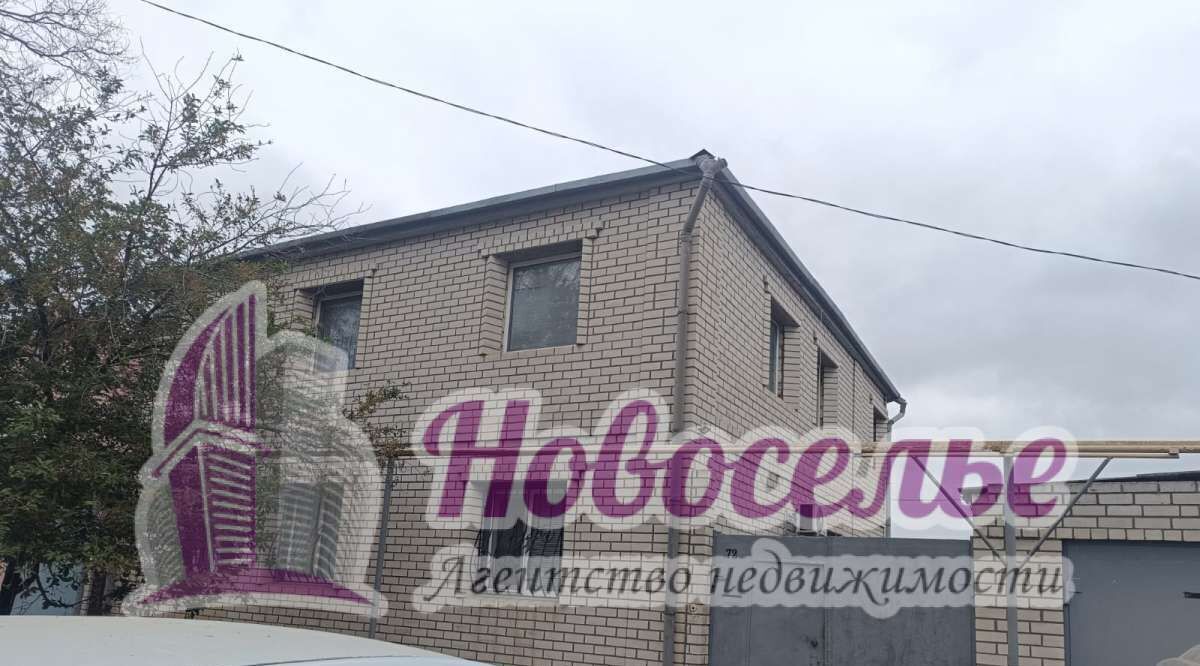 дом г Керчь ул Гагарина фото 23