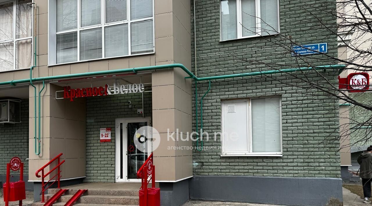 торговое помещение г Казань р-н Приволжский ул Салиха Батыева 1 фото 1