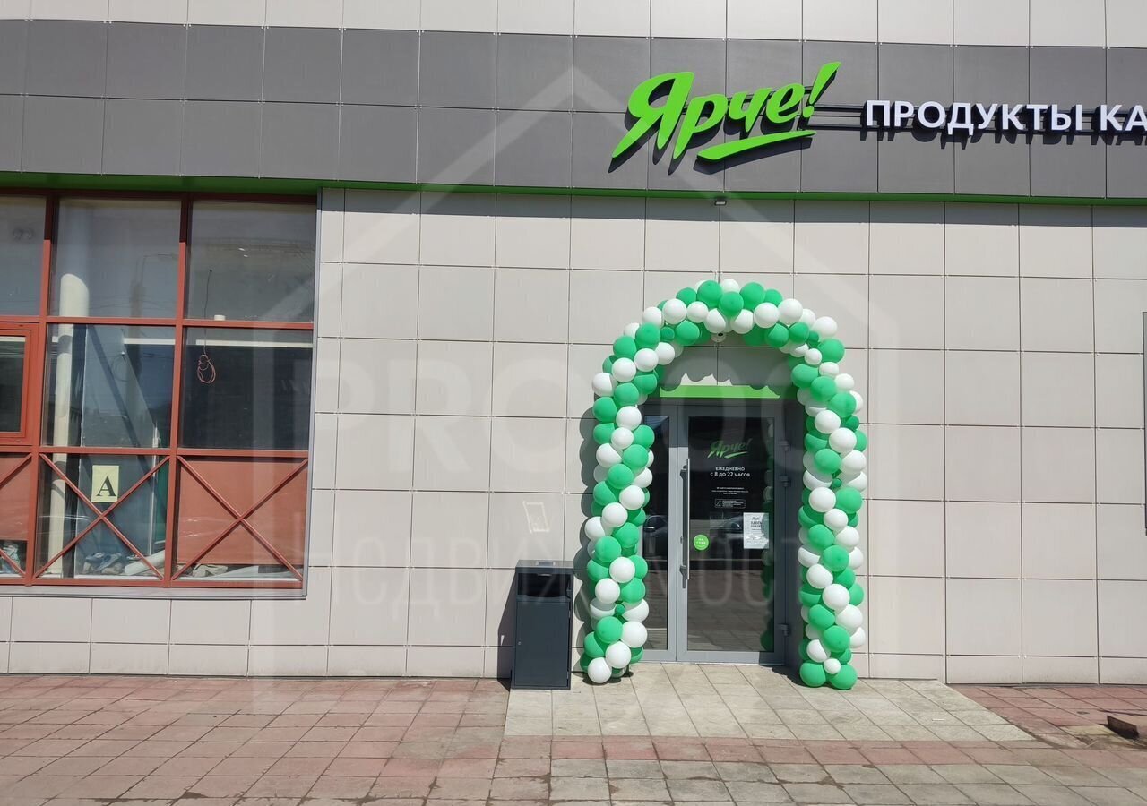 свободного назначения г Омск р-н Центральный ул 10 лет Октября 113 фото 1
