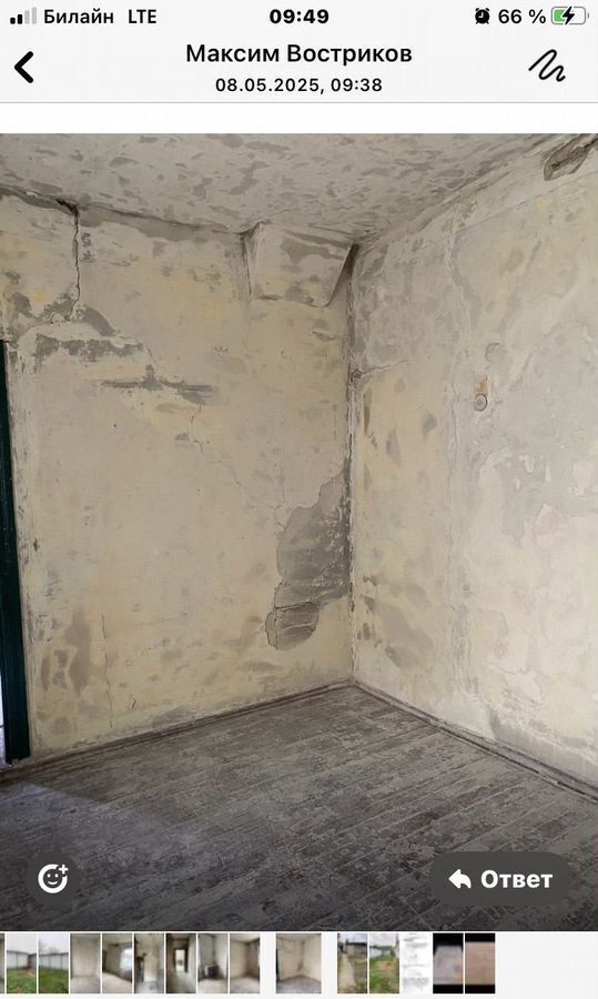 квартира р-н Крымский г Крымск ул Революционная 32 Крымское городское поселение фото 10