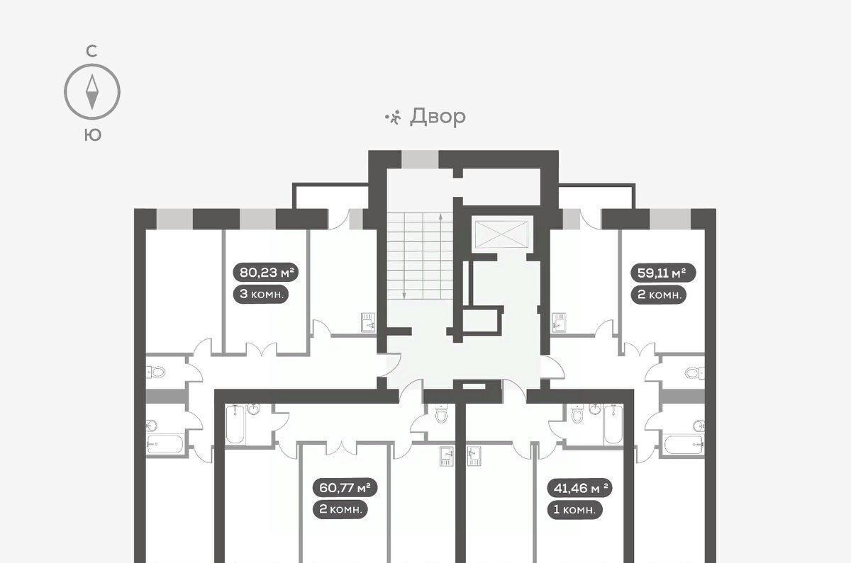 квартира г Красноярск р-н Советский Взлётка фото 2