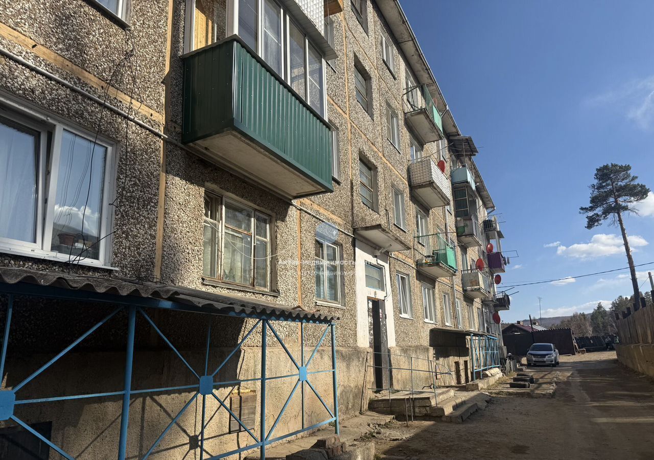 квартира г Чита р-н Ингодинский тракт Молоковский 110 Молоковка фото 20