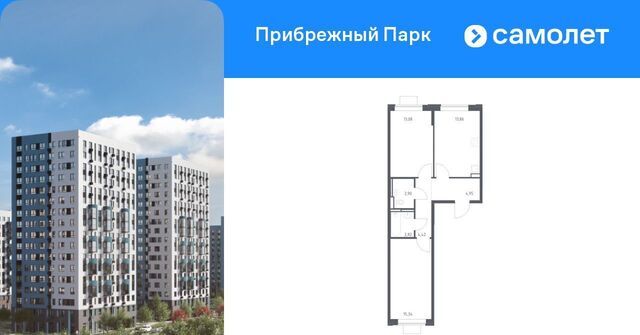 с Ям Щербинка, ул. Мезенцева, 19 фото
