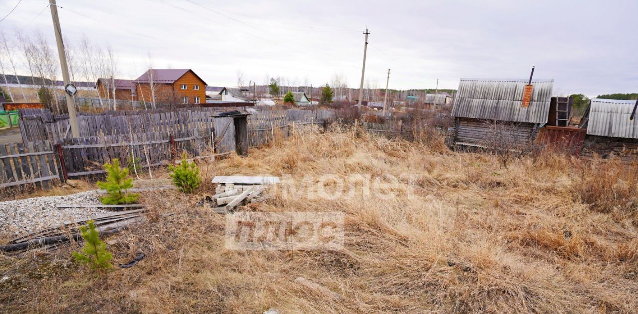 земля г Кыштым пл Карла Маркса фото 6