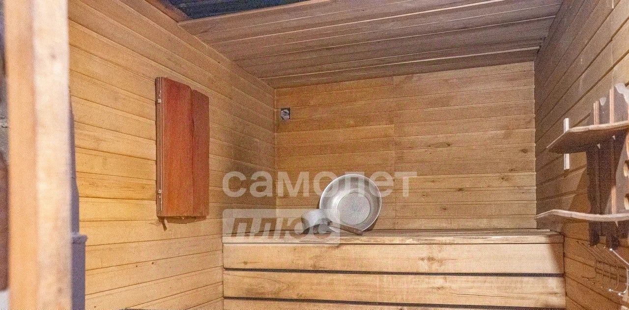 дом г Кыштым пл Карла Маркса фото 8
