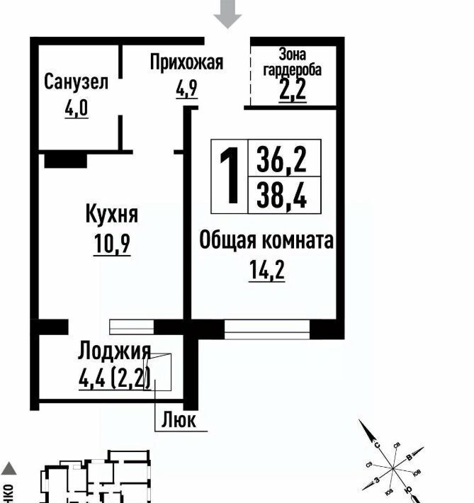 квартира г Барнаул р-н Индустриальный ул им В.Т.Христенко 5 ЖК Ёлочки фото 1