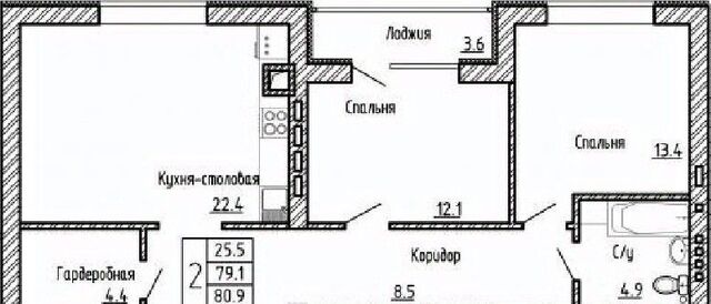 с Ямное ул Генерала Бакланова 1 фото
