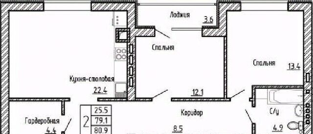 с Ямное ул Генерала Бакланова 1 фото
