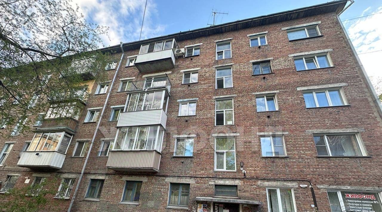 квартира г Новосибирск р-н Ленинский ул Ватутина 37 Площадь Маркса фото 17