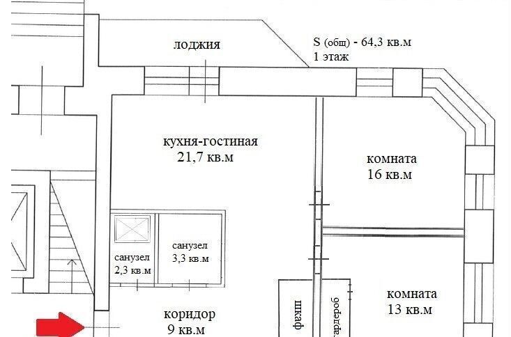 квартира г Архангельск р-н Октябрьский округ ул Попова 56к/3 Архангельск, р-н Октябрьский фото 20