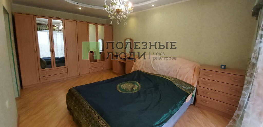 квартира г Чита р-н Центральный ул Шилова 95в фото 10