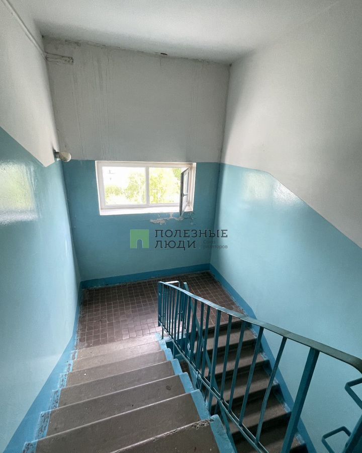 квартира г Набережные Челны р-н Автозаводский б-р Томази Кереселидзе 6/99 Республика Татарстан Татарстан фото 15