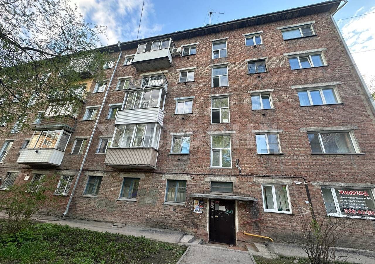 квартира г Новосибирск р-н Ленинский ул Ватутина 37 Площадь Маркса фото 17