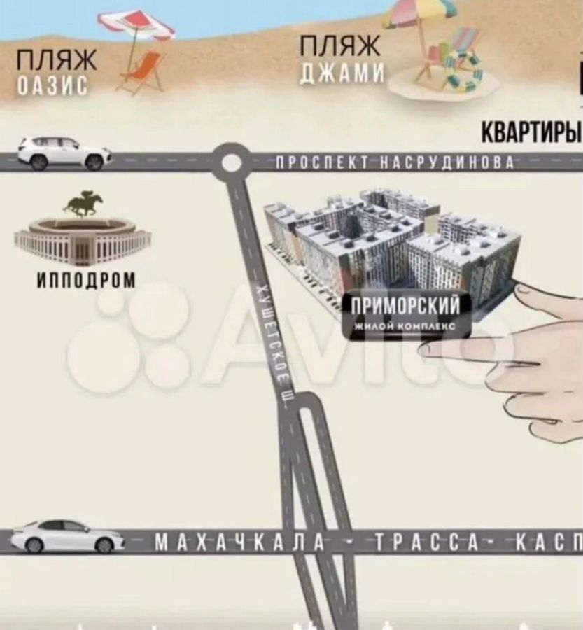 квартира г Махачкала р-н Ленинский пр-кт Насрутдинова 162 фото 7