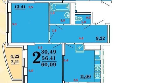р-н Прикубанский ул Героев-Разведчиков 26/4 фото