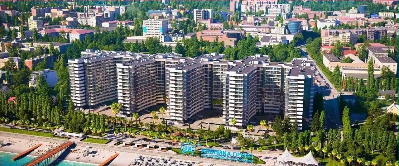 квартира г Сочи р-н Адлерский ул Просвещения 32 с Илларионовка р-н Адлерский Адлер фото 2