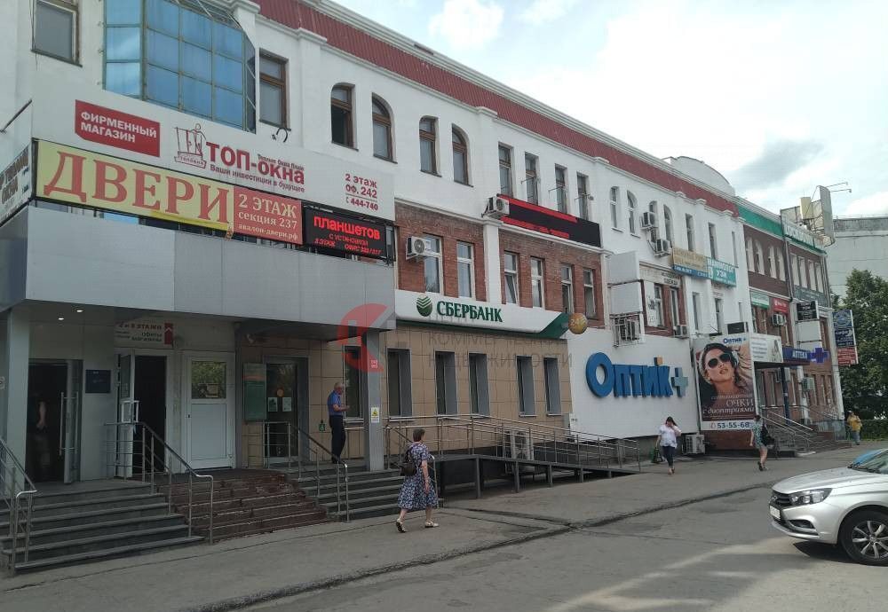 свободного назначения г Тольятти р-н Автозаводский 12 квартал ул Автостроителей 68а фото 6