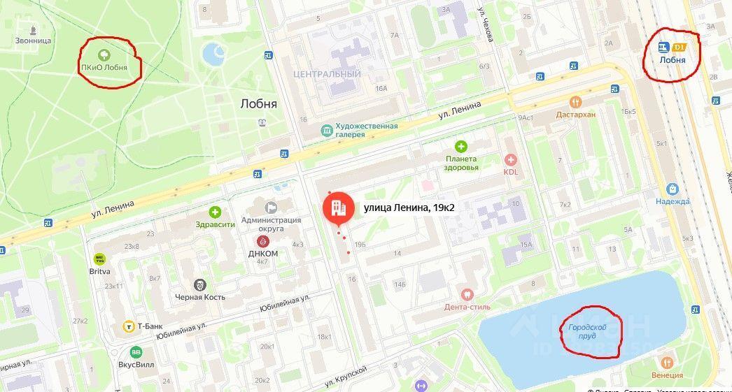 квартира г Лобня микрорайон Москвич ул Ленина 19/2 фото 14