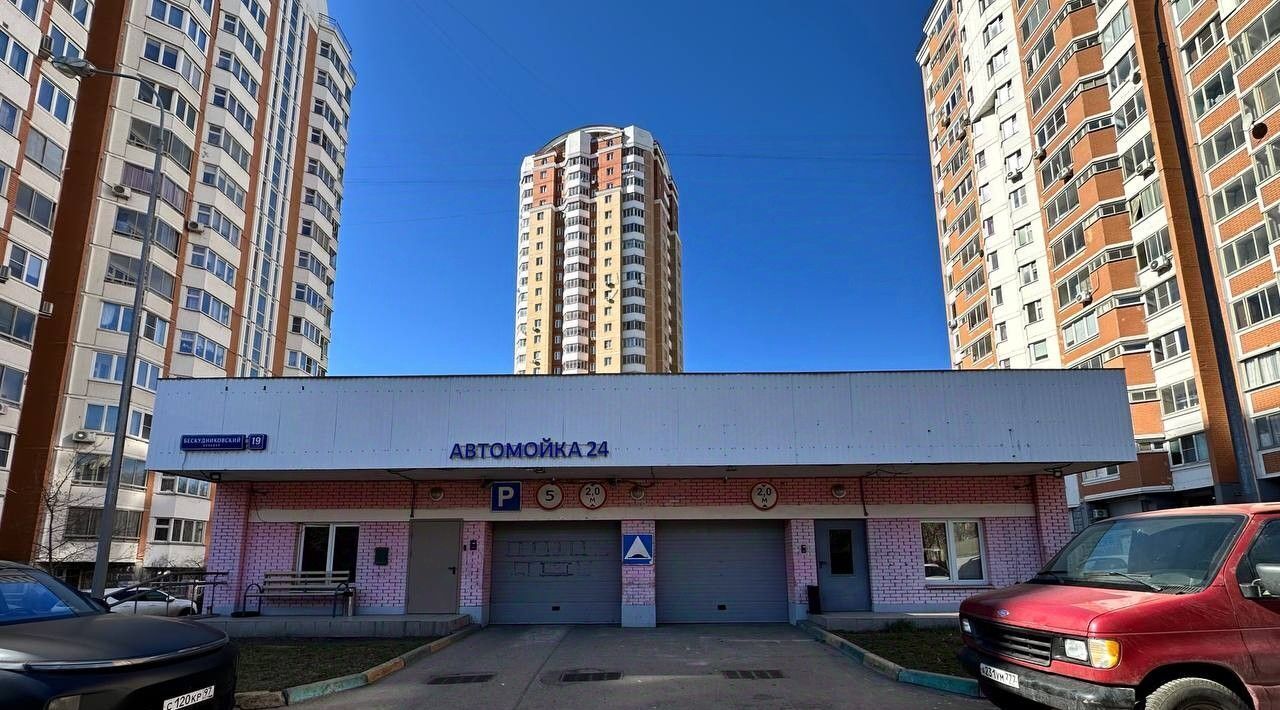гараж г Москва САО б-р Бескудниковский 19с/1 муниципальный округ Бескудниковский фото 1