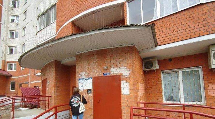 квартира г Воскресенск Новлянский ул Зелинского 4 фото 1