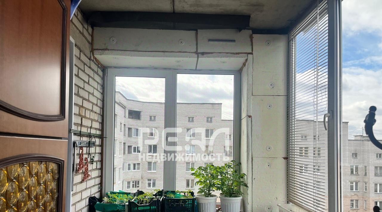 квартира р-н Гатчинский г Гатчина ул Рощинская 19 Московская фото 9