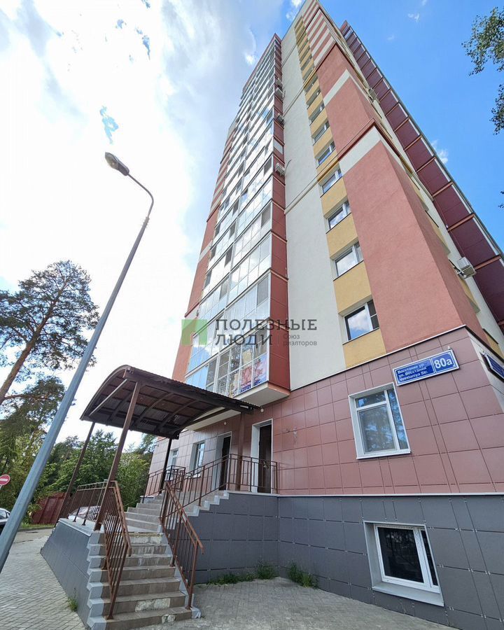 офис г Казань р-н Московский ул Восстания 80а Казань, Северный вокзал фото 23