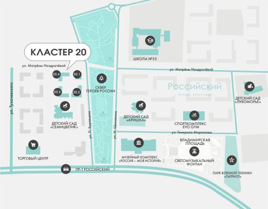 квартира г Ставрополь р-н Промышленный ул Павла Буравцева 46к/2 концептуальный район «Кварталы 17/77» фото 3