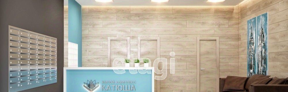 квартира г Владивосток р-н Советский Седанка ул Глинки 27 фото 6