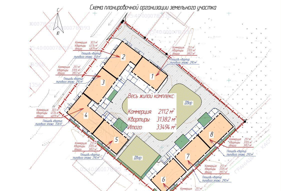 квартира г Махачкала р-н Ленинский Хушетское ш., 9 фото 12