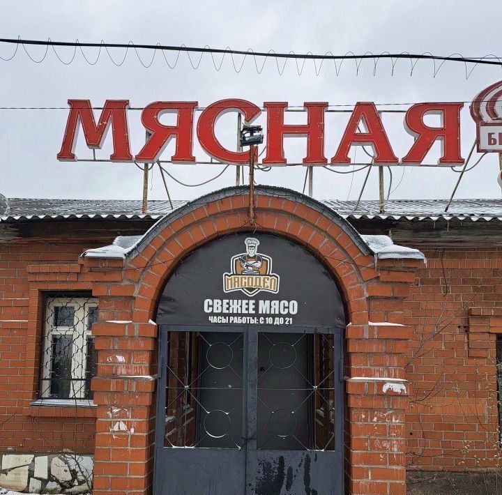 производственные, складские г Березовский ул Загвозкина 99/2 фото 2