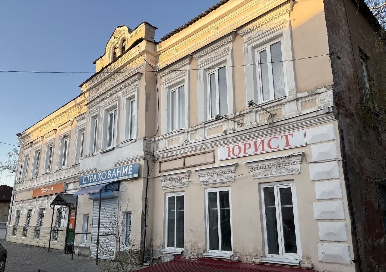 офис г Сарапул ул Раскольникова 119 фото 2