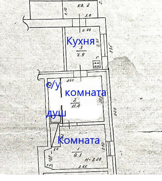 квартира р-н Темрюкский г Темрюк ул Розы Люксембург 36 фото 17